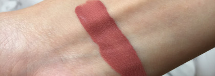 В поисках идеального нюда. Inglot HD lip tint matte / 21