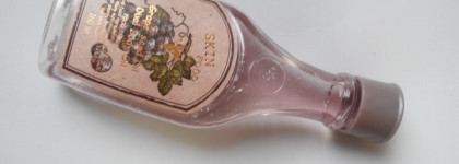 Увлажнение чувствительной кожи: Skinfood Grape seed Oil Dual Body Oil