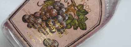 Увлажнение чувствительной кожи: Skinfood Grape seed Oil Dual Body Oil