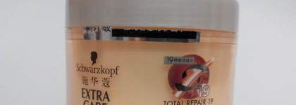 Уход для волос: Schwarzkopf made in China
