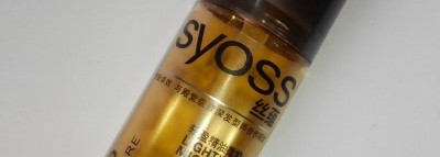 Made in China: несмываемое питательное масло для волос Syoss Oleo Intense Care Oil Elixir
