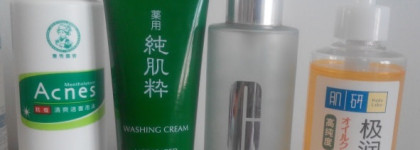 Мой уход за комбинированной проблемной и чувствительной кожей, с тенденцией к жирной ч.1 (очищение, тонизирование, кремы и сыворотки)