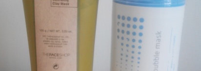 Мой уход за комбинированной проблемной и чувствительной кожей, с тенденцией к жирной ч.2 (маски и отшелушивание)