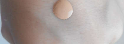 Guerlain Lingerie de Peau Invisible Skin-Fusion Foundation spf 20 - PA+  #12 Rose Clair