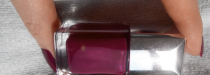 Dior Vernis Couture Colour Gel Shine and Long Wear Nail Lacquer, Be Dior #892