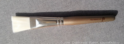 Yeol: White Clay Mask, The history of Whoo