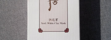Yeol: White Clay Mask, The history of Whoo