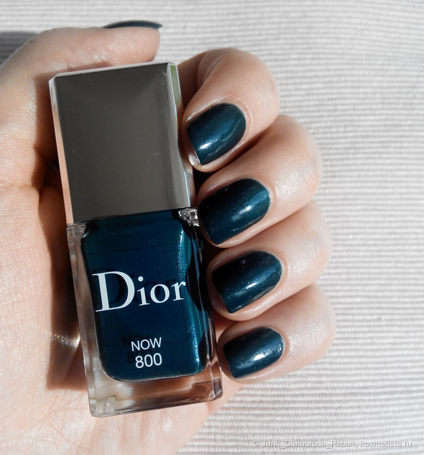 Christian Dior Vernis  Nail Lacquer  331 Mineral Peach  ShopStyle