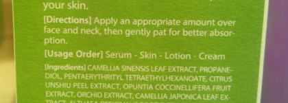 Если долго мучиться, то все равно ничего не получится или моя печальная история с innisfree green tea