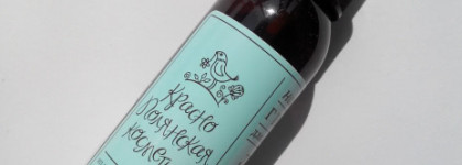 Российская натуральная косметика: гидролат с лавандой Краснополянская косметика и крем для рук ChocoLatte