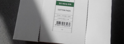 Ватные подушечки (паффы) innisfree