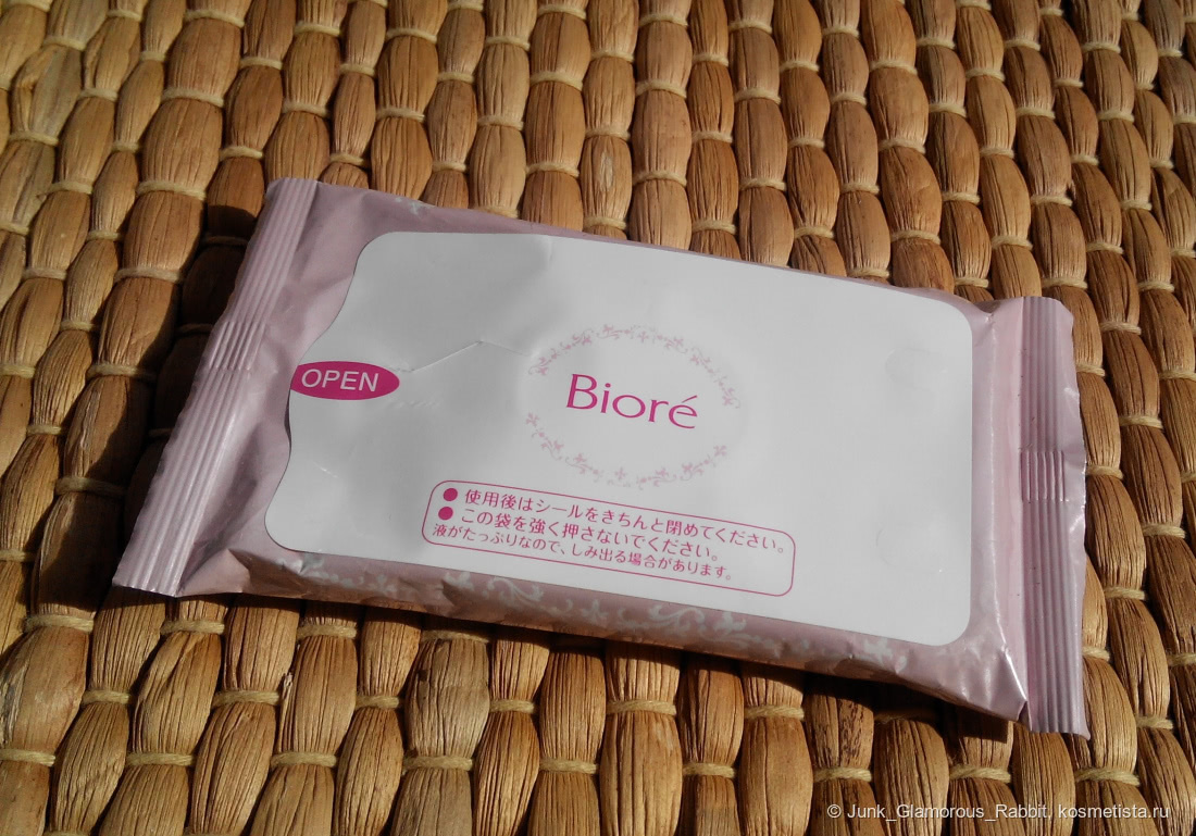 Салфетки для снятия макияжа Biore