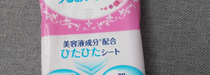 Салфетки для снятия макияжа Biore