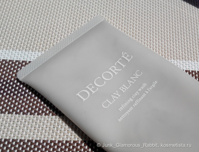 Kose Cosme Decorte: очищающая пенка с белой глиной и растительная вода для жирной, комбинированной и проблемной кожи
