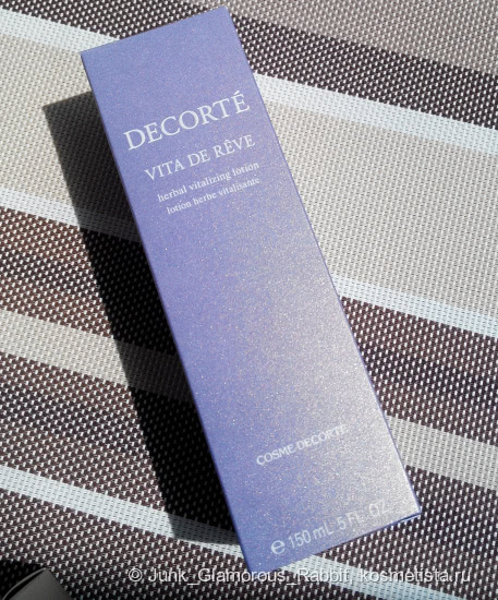 Kose Cosme Decorte: очищающая пенка с белой глиной и растительная вода для жирной, комбинированной и проблемной кожи