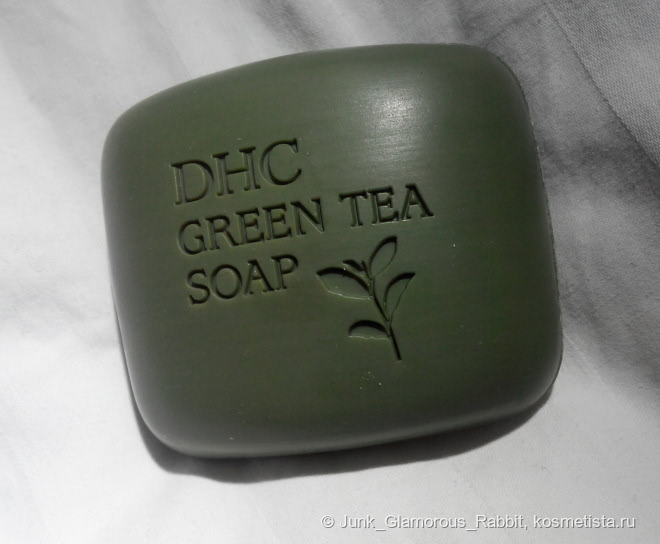 Умывание мылом. DHC Green tea soap