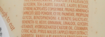 Гели для душа Cottage: Violet Sugar и Vanilla