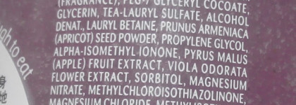 Гели для душа Cottage: Violet Sugar и Vanilla