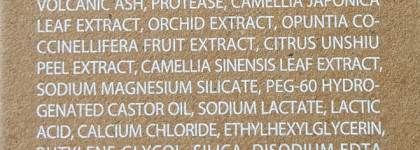 Глобально об innisfree. Vol. 3 - Тонизирование