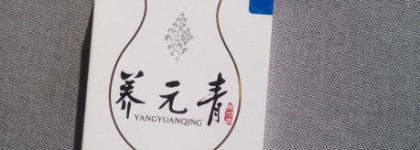 Мой уход для волос: Rausch, Tsubaki, Sebamed и Yangyuanqing