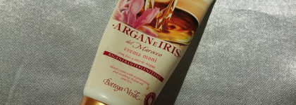 Мои кремы для рук: innisfree, Bottega Verde и herbacin