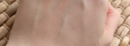 Самый лучший ВВ крем: Kose, Sekkisei White BB Cream #02