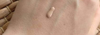 Самый лучший ВВ крем: Kose, Sekkisei White BB Cream #02