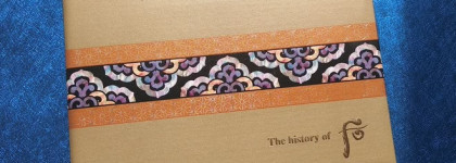 Скромный комплект The history of Whoo. Я говорю: "НЕТ!"