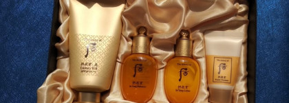 Скромный комплект The history of Whoo. Я говорю: "НЕТ!"