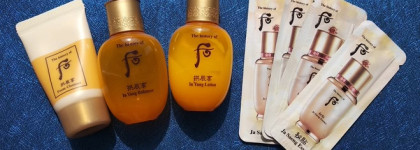 Скромный комплект The history of Whoo. Я говорю: "НЕТ!"