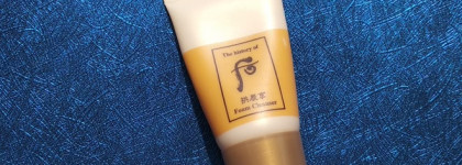 Скромный комплект The history of Whoo. Я говорю: "НЕТ!"