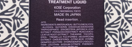 Мой must-have: Kose Cosme Decorte - Liposome Treatment Liquid