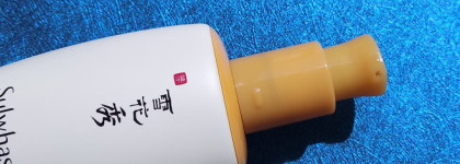 Sulwhasoo, First Care Activating Serum EX