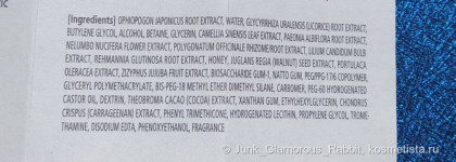 Sulwhasoo, First Care Activating Serum EX