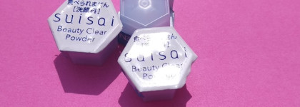 Энзимная пудра для очищения кожи Kanebo suisai Beauty Clear Powder