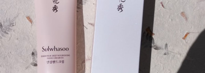 Оправдывает ли свою стоимость дорогой крем для рук?Sulwhasoo, Essentrue Deep Nourishing Hand Cream EX