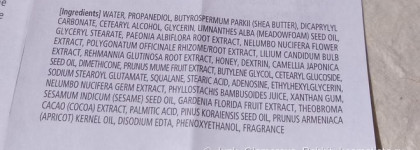 Оправдывает ли свою стоимость дорогой крем для рук?Sulwhasoo, Essentrue Deep Nourishing Hand Cream EX