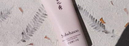 Оправдывает ли свою стоимость дорогой крем для рук?Sulwhasoo, Essentrue Deep Nourishing Hand Cream EX