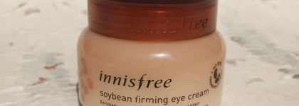 Innisfree: кремы для век