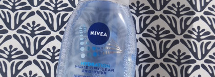 Nivea, Hydration Make Up Clear Средство для снятия макияжа с глаз