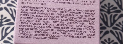 Увлажняющее молочко для лица Kose, Cosme Decorte - Prime Latte essential softening milk