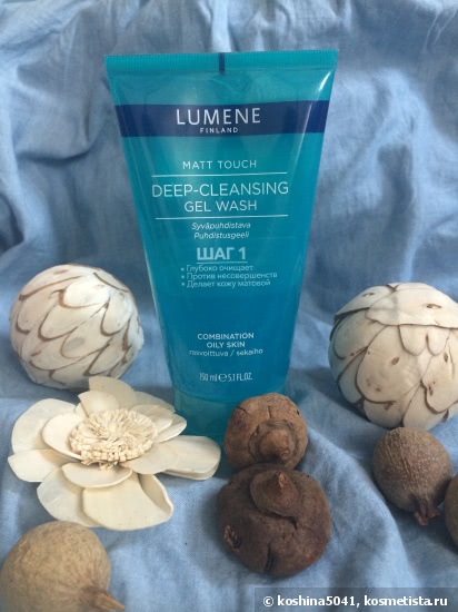 Шесть попыток влюбиться в Lumene
