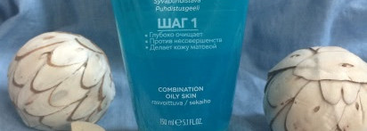 Шесть попыток влюбиться в Lumene