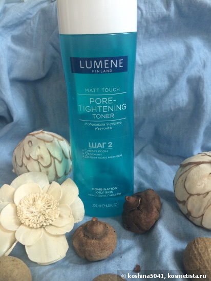 Шесть попыток влюбиться в Lumene