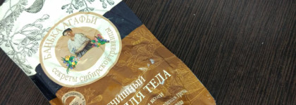 Весенний бой! Всё о моих средствах подготовки кожи и фигуры к лету