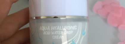 Хорошая рабочая лошадка - крем для лица Aqua Hyaluronic Acid Water Drop Cream от Elizavecca