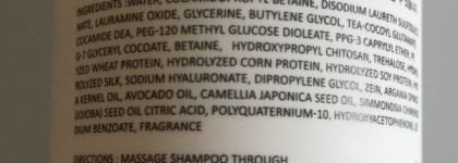 Корейский уход для красоты волос: La'dor, Daeng gi meo ri и Esthetic house