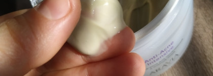 Неизменно любимая маска для лица Anti-Acne Intensive от бренда Aravia