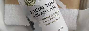 Тоник для лица, который одобрила мой косметолог. Organic Zone Facial Tonic with Aha-Acids