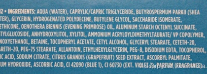 Крем для лица Lumene Arctic Aqua 24H Deep Moisture Face Cream